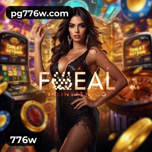 776w Segurança Logo 1